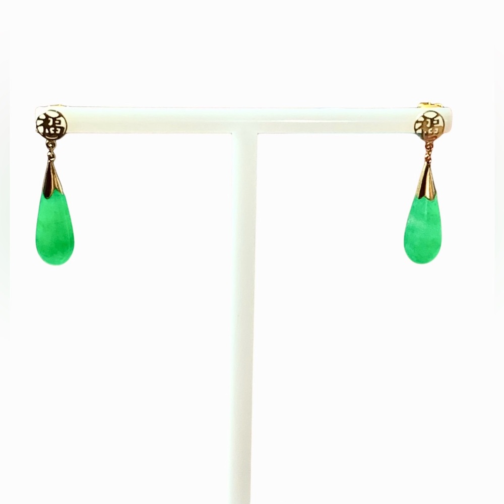 COPY 🎉Host Pick🎉 Natural Grade-A Imperial Jadeite Cabochon Gold Earrings